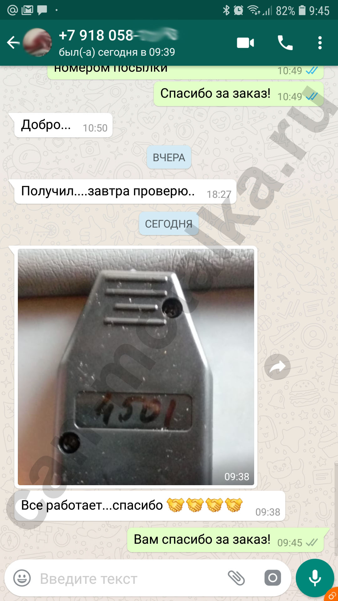 can-motalka.ru отзывы